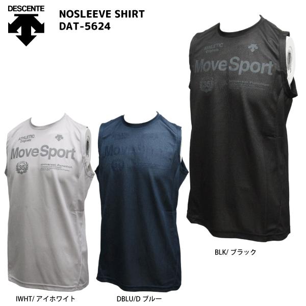 DESCENTE（デサント）【最終処分品/ノースリーブ】 NOSLEEVE SHIRT（ノースリーブ...