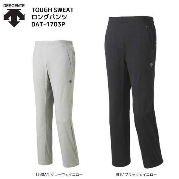 DESCENTE（デサント）【在庫処分品/トレーニング】 TOUGH SWEAT LONGPANTS...