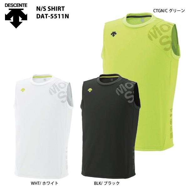 DESCENTE（デサント）【最終処分/スリーブレス】 N/S Shirt （スリーブレスシャツ） ...