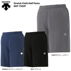 DESCENTE（デサント）【最終処分/ストレッチ】 Stretch Cloth Half Pants（ストレッチクロス ハーフパンツ）DAT-7502P【トレーニングパンツ】｜linkfast
