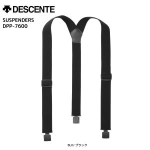 22-23 DESCENTE（デサント） SUSPENDERS（サスペンダー）DPP-7600