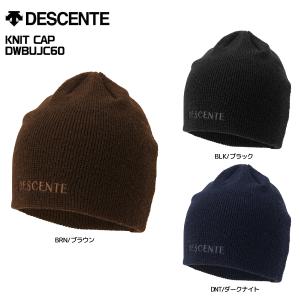 22-23 DESCENTE（デサント） KNIT CAP（ニットキャップ）DWBUJC60