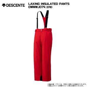 2023-24 DESCENTE(デサント)L...の詳細画像3