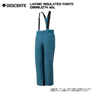 2023-24 DESCENTE(デサント)L...の詳細画像4