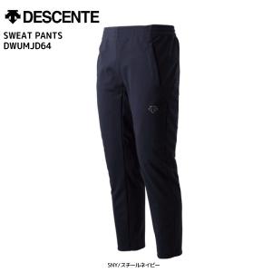 18-19 DESCENTE（デサント） SWEAT PANTS（スウェットパンツ）DWUMJD64