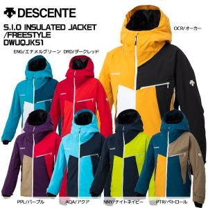 20-21 DESCENTE（デサント） S.I.O INSULATED JACKET/FREESTYLE