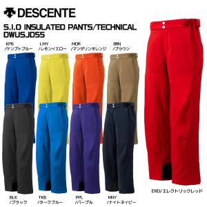 21-22 DESCENTE（デサント） S.I.O INSULATED PANTS/TECHNICAL�