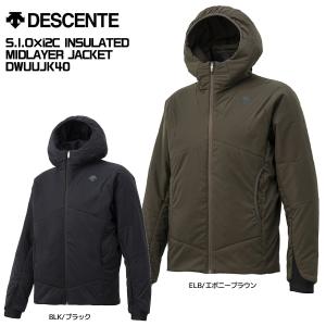 22-23 DESCENTE（デサント）【ミドルウェア/数量限定品】 S.I.O×i2C INSULATED MIDLAYER JACKET / DWUUJK40【ミドルジャケット】｜linkfast