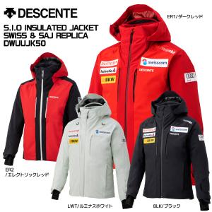 22-23 DESCENTE（デサント）【スキーウェア/在庫処分品】 S.I.O INSULATED JACKET/SWISS &amp; SAJ REPLICA / DWUUJK50【スキージャケット】