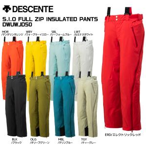 【注文期間7/3迄】2023-24 DESCENTE（デサント）S.I.O FULL ZIP INSULATED PANTS / DWUWJD50【スキーパンツ/受注生産】【12月納品/早期ご予約】｜linkfast