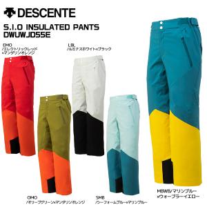 【注文期間7/3迄】2023-24 DESCENTE（デサント）S.I.O INSULATED PANTS / DWUWJD55E（2トーン）【スキーパンツ/受注生産/Eサイズ】【12月納品/早期ご予約】｜linkfast