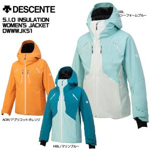 【注文期間7/3迄】2023-24 DESCENTE（デサント）S.I.O INSULATION WOMEN'S JACKET / DWWWJK51【スキージャケット/受注生産】【12月納品/早期ご予約】｜linkfast