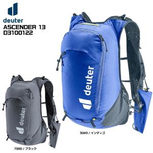 deuter（ドイター） DEUTER（ドイター）ASCENDER 7（アセンダー 7
