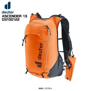 deuter（ドイター） DEUTER（ドイター）ASCENDER 7（アセンダー 7