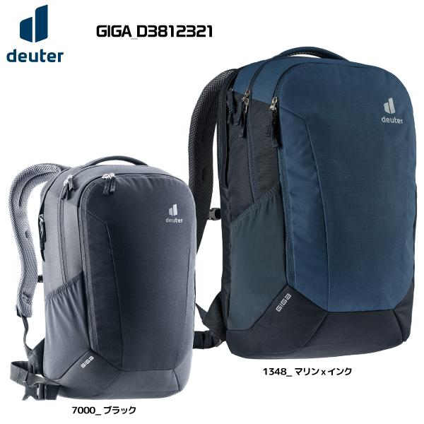 DEUTER（ドイター）GIGA（ギガ）D3812321【ビジネス/トラベル】【バックパック/202...