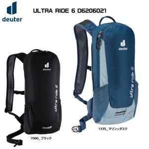 DEUTER（ドイター）ULTRA RIDE 6（ウルトラライド6）D6206021【バイク/ランバックパック/2024】