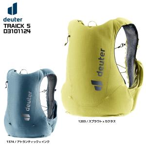 DEUTER（ドイター）TRAICK 5（トレイク 5）D3101124【トレイルランバックパック】【2024/数量限定】｜linkfast