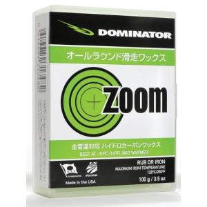 DOMINATOR（ドミネーター）【固形ワックス/滑走】 ZOOM （ズーム） -100g-｜linkfast