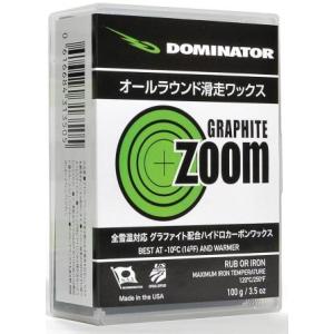 DOMINATOR（ドミネーター）【滑走ワックス/限定】 ZOOM GRAPHITE （ズームグラファイト） -400g-｜linkfast