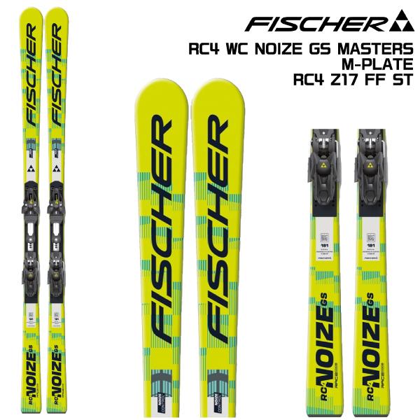 2026-27 FISCHER（フィッシャー）RC4 WC NOIZE GS MASTERS + R...