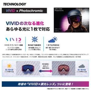 2026-27 GIRO(ジロ)METHOD ...の詳細画像4