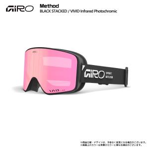 2026-27 GIRO(ジロ)METHOD ...の詳細画像1