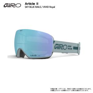 2026-27 GIRO(ジロ)ARTICLE...の詳細画像2