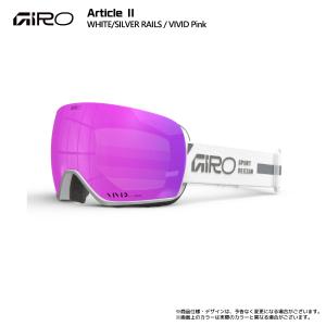 2026-27 GIRO(ジロ)ARTICLE...の詳細画像5