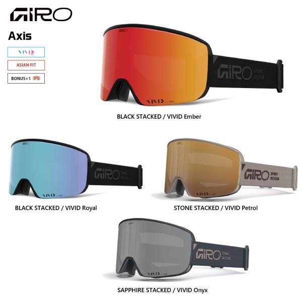 2026-27 GIRO（ジロ）AXIS AsianFit（アクシス アジアンフィット）【スキー/ス...