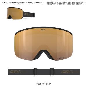 2025-26 GIRO(ジロ)AXIS As...の詳細画像1