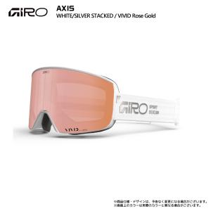 2026-27 GIRO(ジロ)AXIS As...の詳細画像2