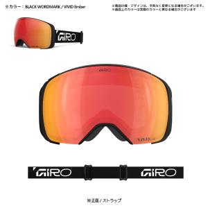 【在庫処分セール】2025-26 GIRO(ジ...の詳細画像2