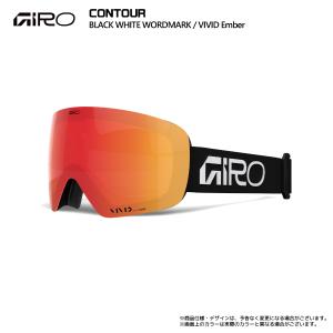 2026-27 GIRO(ジロ)CONTOUR...の詳細画像2