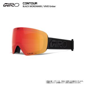 2026-27 GIRO(ジロ)CONTOUR...の詳細画像3