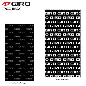 2022-23 GIRO（ジロ）FACE MASK（フェイスマスク）