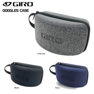 2023-24 GIRO（ジロ）GOGGLES CASE （ゴーグルケース）【ゴーグルケース/数量限定】｜linkfast