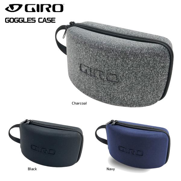 GIRO（ジロ）GOGGLES CASE （ゴーグルケース）【ゴーグルケース/数量限定】