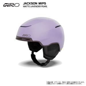 2026-27 GIRO(ジロ)JACKSON...の詳細画像2