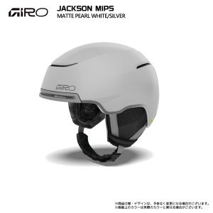 2026-27 GIRO(ジロ)JACKSON...の詳細画像3