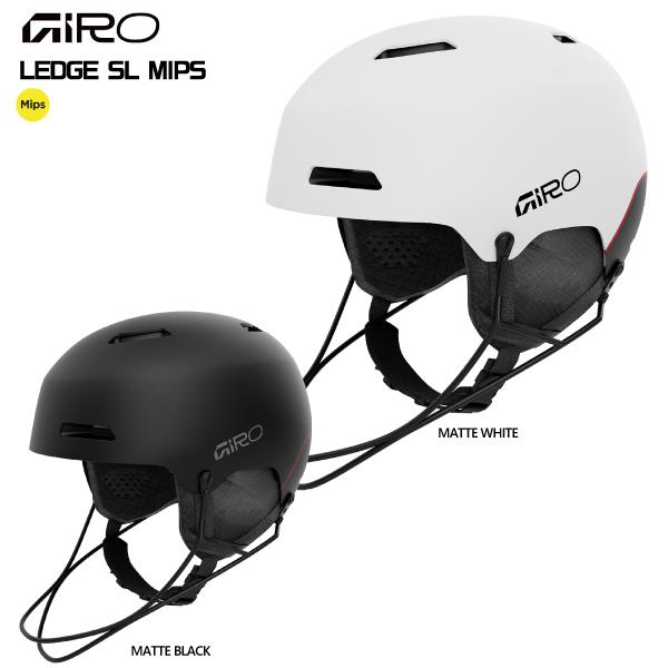 2026-27 GIRO（ジロ）LEDGE SL MIPS（レッジ エスエル ミップス）【スキー/ス...