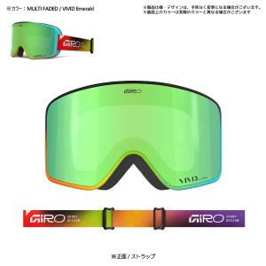 2025-26 GIRO(ジロ)METHOD ...の詳細画像1