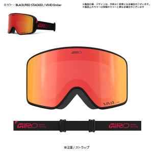 2025-26 GIRO(ジロ)METHOD ...の詳細画像2