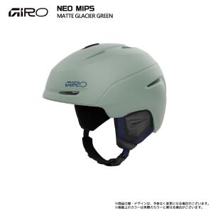 【在庫処分セール】2025-26 GIRO(ジ...の詳細画像5