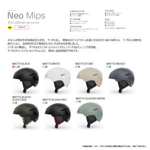 2025-26 GIRO(ジロ)NEO MIP...の詳細画像3