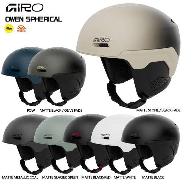 2025-26 GIRO（ジロ）OWEN SPHERICAL（オーウェン スフェリカル）【スキー/ス...