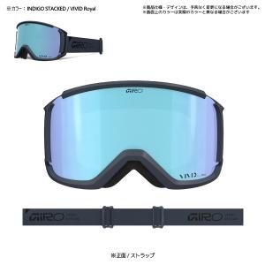 【在庫処分セール】2025-26 GIRO(ジ...の詳細画像2