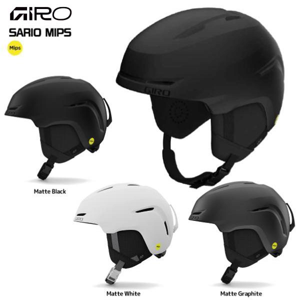2025-26 GIRO（ジロ）SARIO MIPS（サリオ ミップス）【スキー/スノーボードヘルメ...
