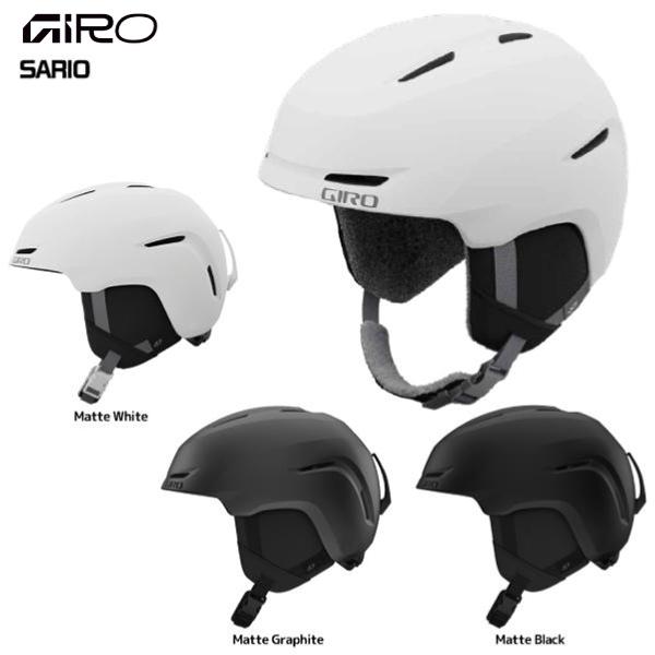 2025-26 GIRO（ジロ）SARIO（サリオ）【スキー/スノーボードヘルメット】【1月納品/数...