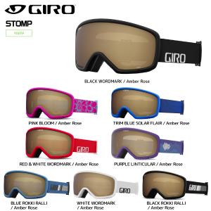 GIRO（ジロ） 2025-26 COMP AsianFit （コンプ アジアンフィット