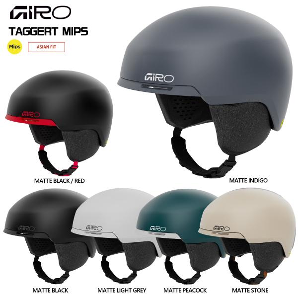 2025-26 GIRO（ジロ）TAGGERT MIPS（タガート ミップス）【スキー/スノーボード...